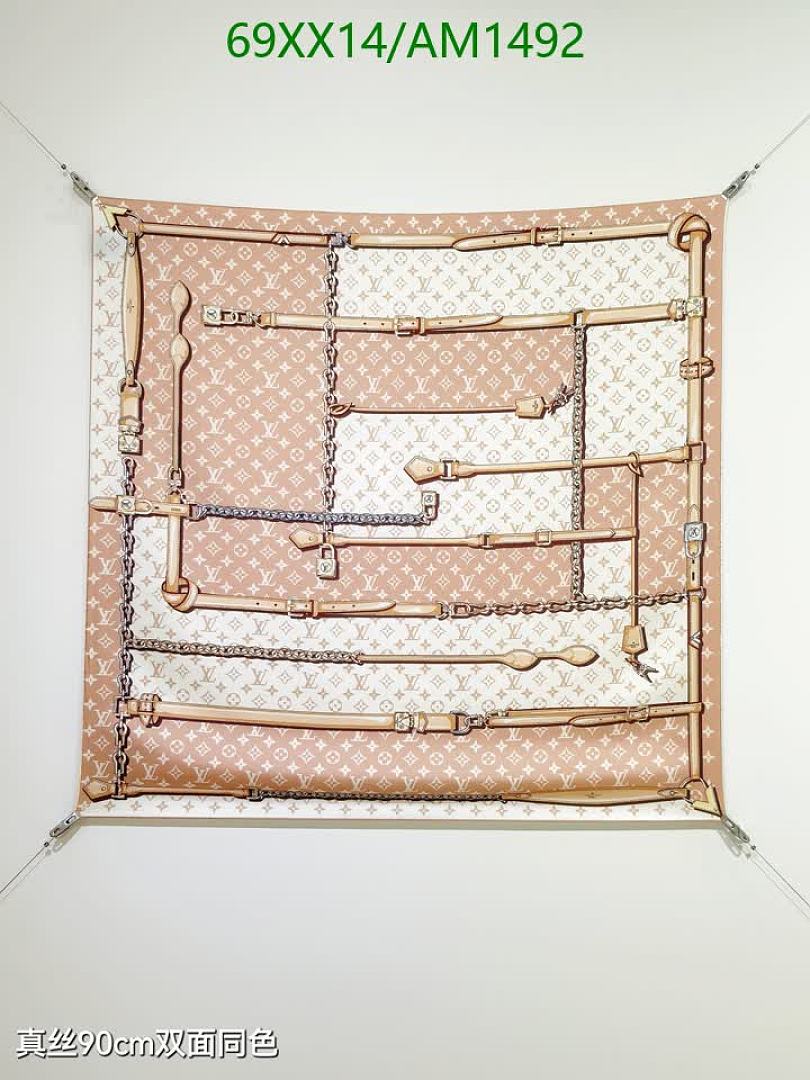 LV-Scarves Code: AM1492 $: 69USD