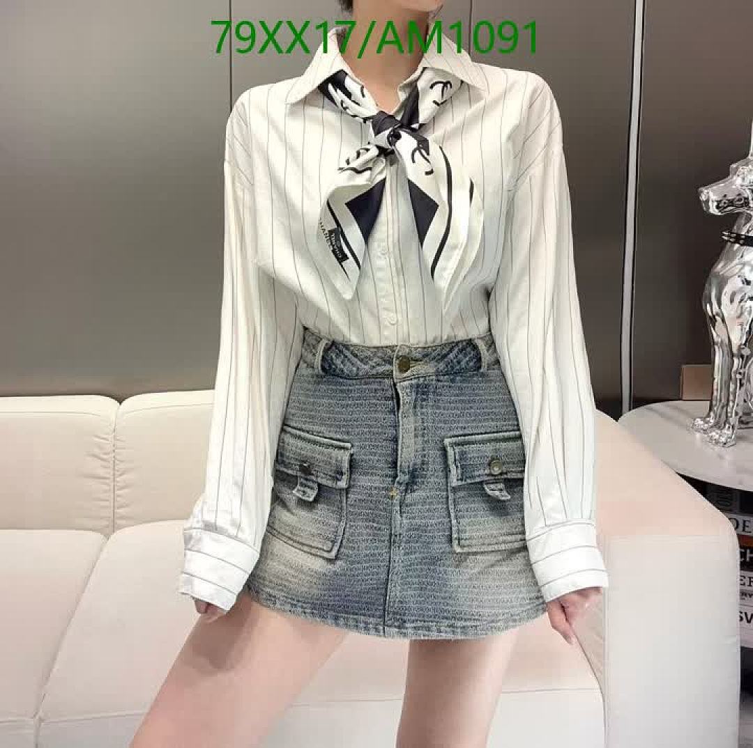 Chanel-Scarves Code: AM1091 $: 79USD