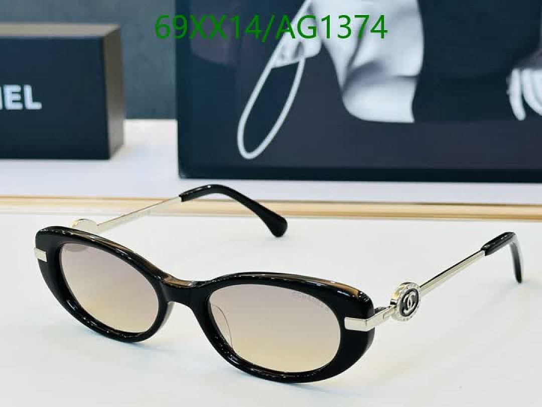 Chanel-Glasses Code: AG1374 $: 69USD