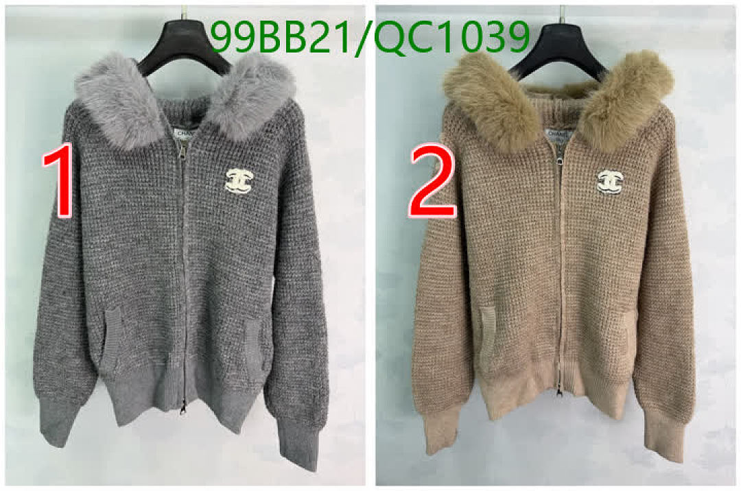 Chanel-Clothing Code: QC1039 $: 99USD