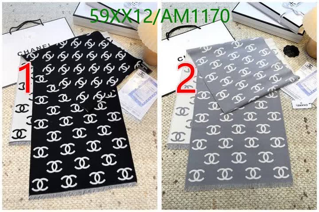 Chanel-Scarves Code: AM1170 $: 59USD