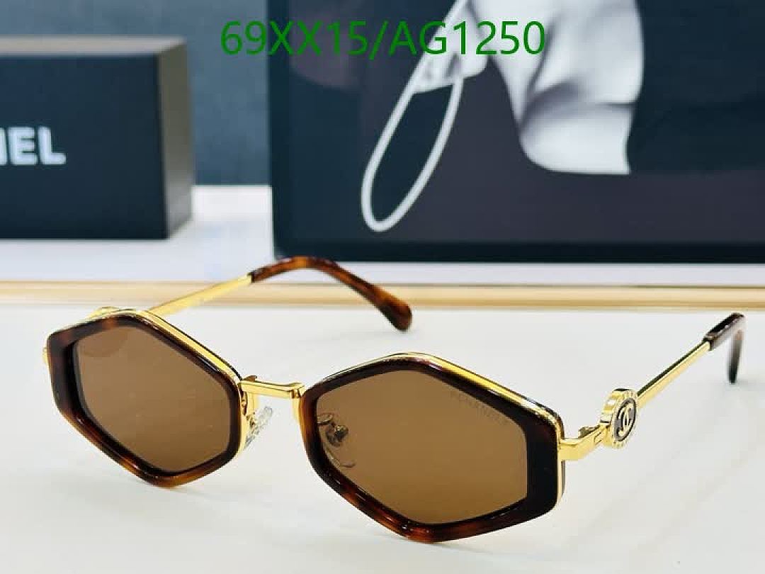 Chanel-Glasses Code: AG1250 $: 69USD