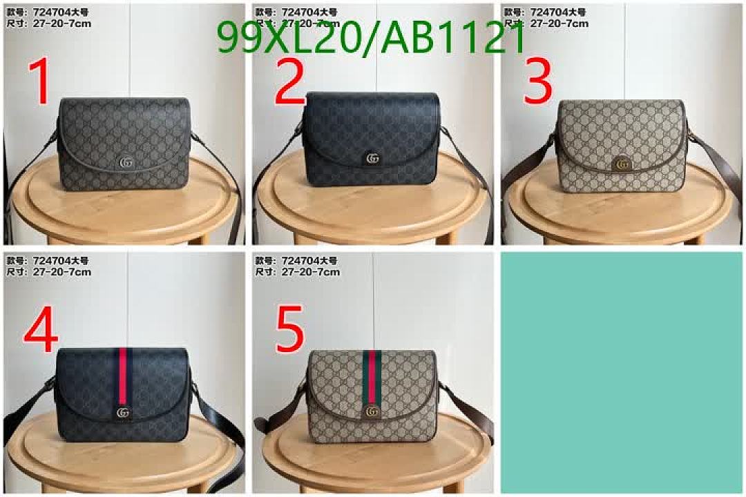 Gucci-Bags4A Quality Code: AB1121 $: 99USD