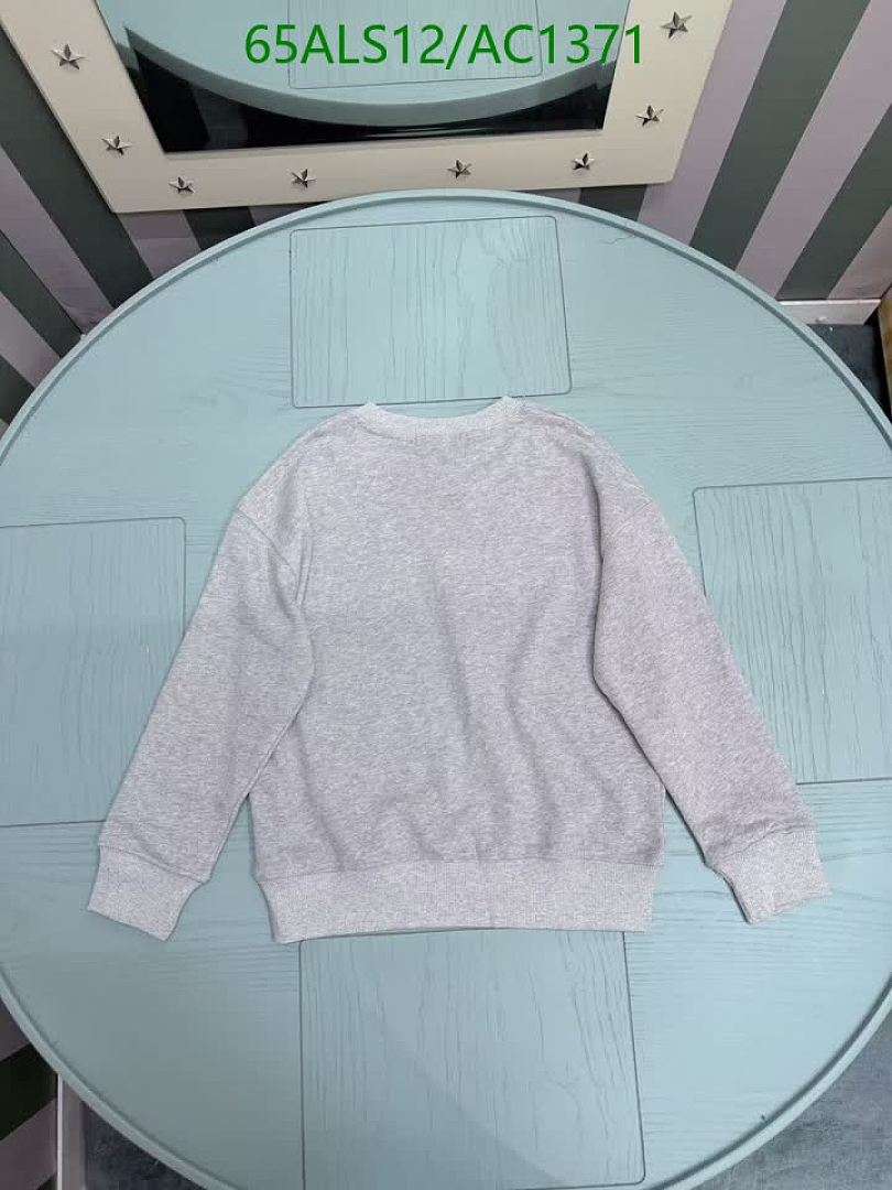 Kenzo-Clothing（Kids） Code: AC1371 $: 65USD