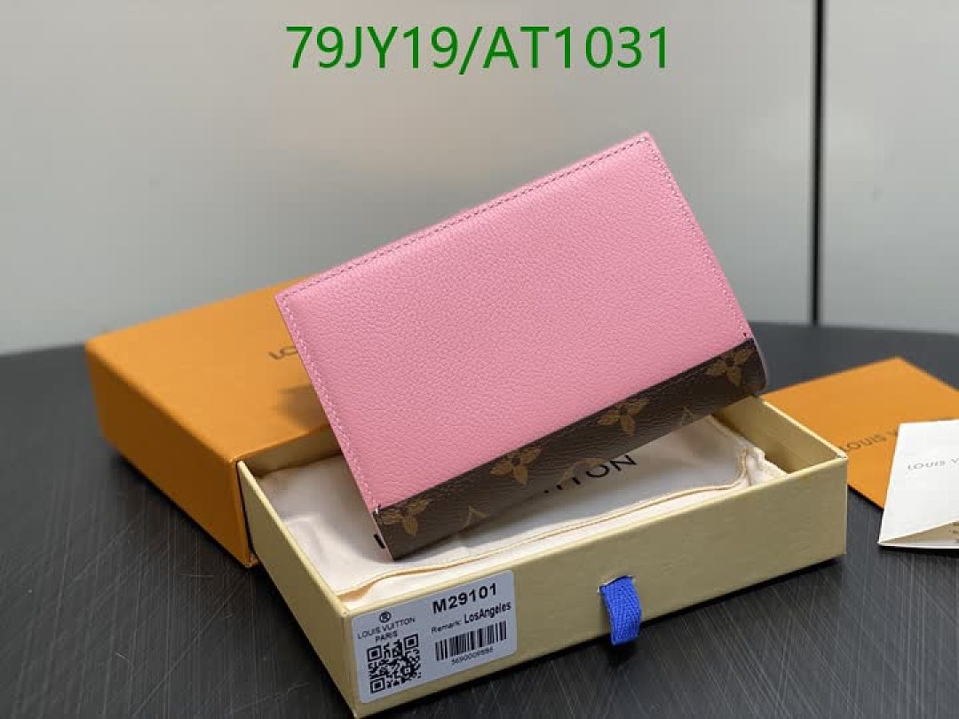 LV-WalletsMirror Quality Code: AT1031 $: 79USD