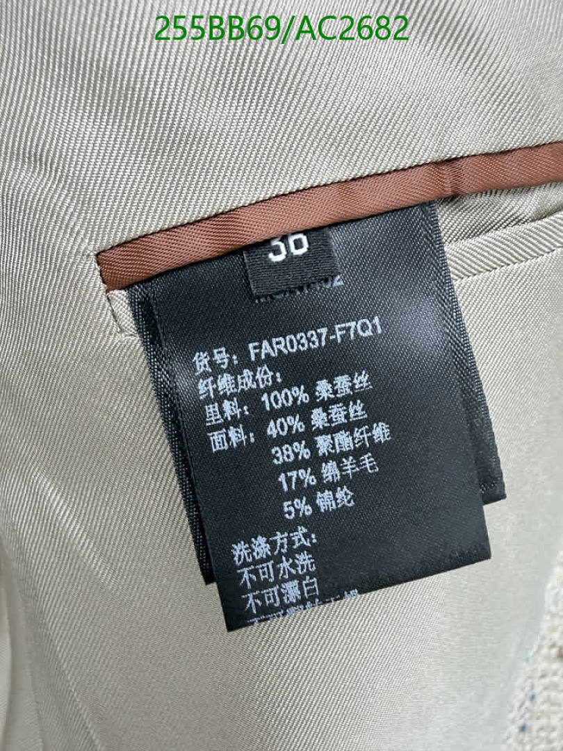 Loro Piana-Clothing Code: AC2682 $: 255USD