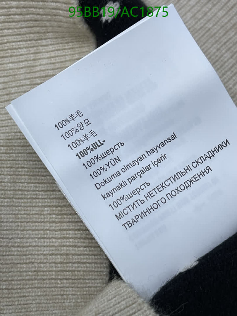 Miu Miu-Clothing Code: AC1875 $: 95USD