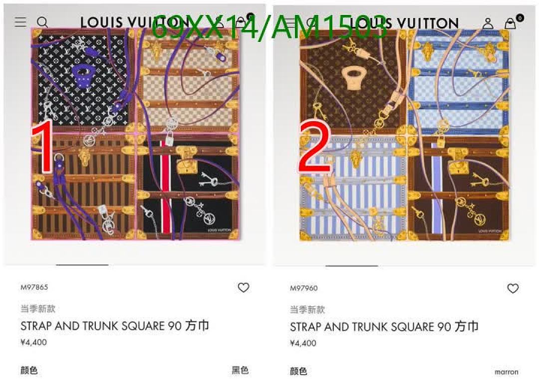 LV-Scarves Code: AM1503 $: 69USD