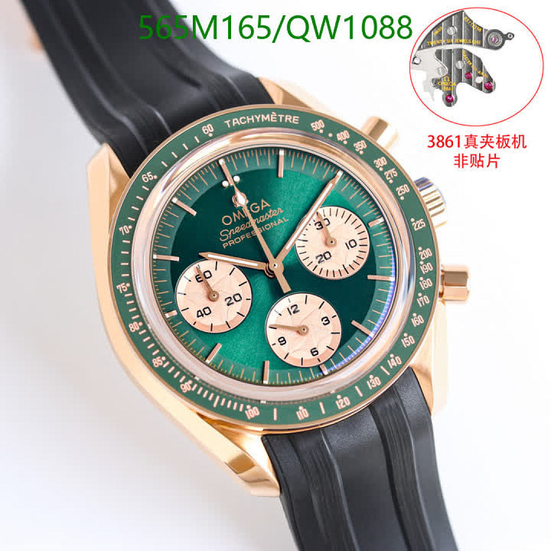 Omega-WatchesMirror Quality Code: QW1088 $: 565USD