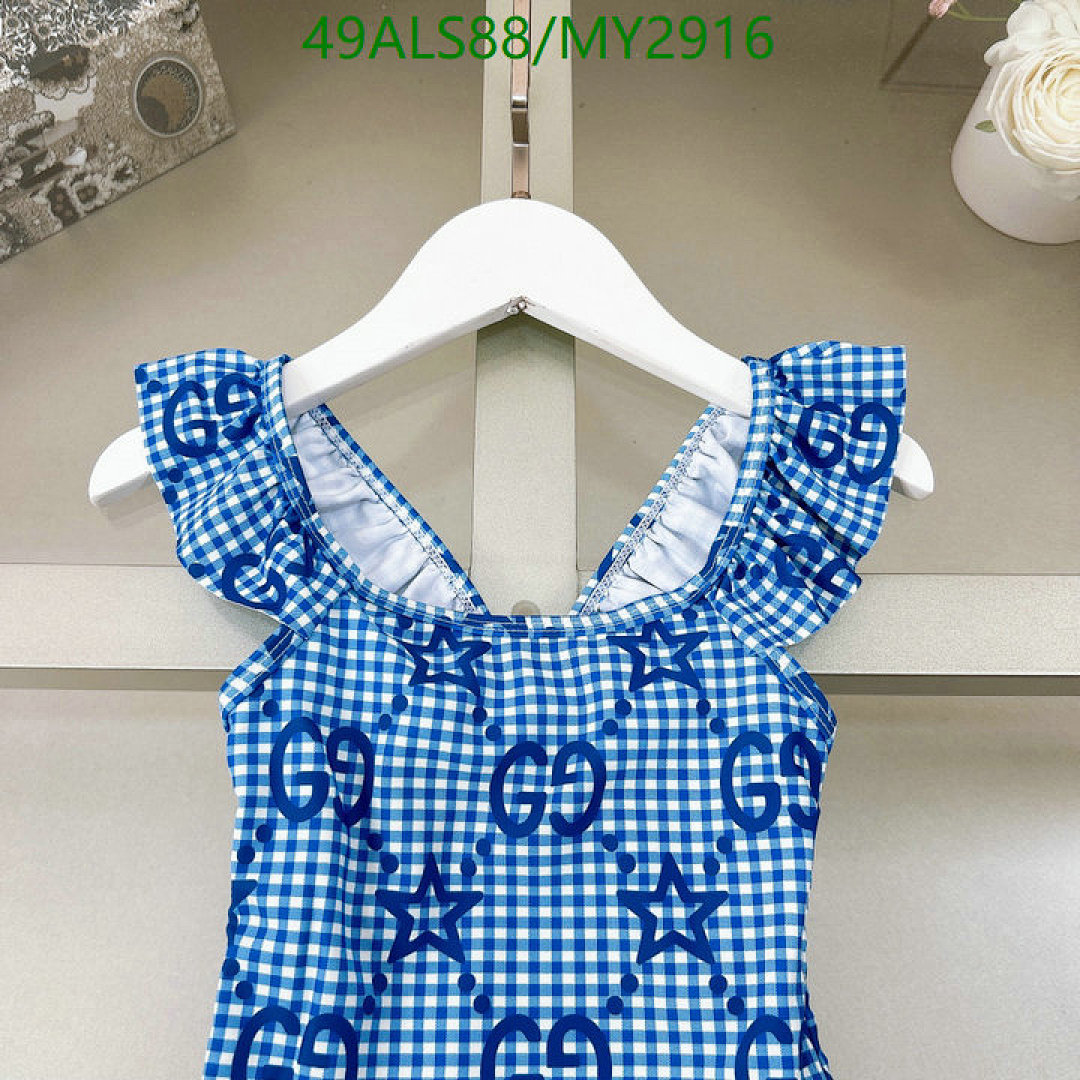Gucci-Clothing（Kids） Code: MY2916 $: 49USD
