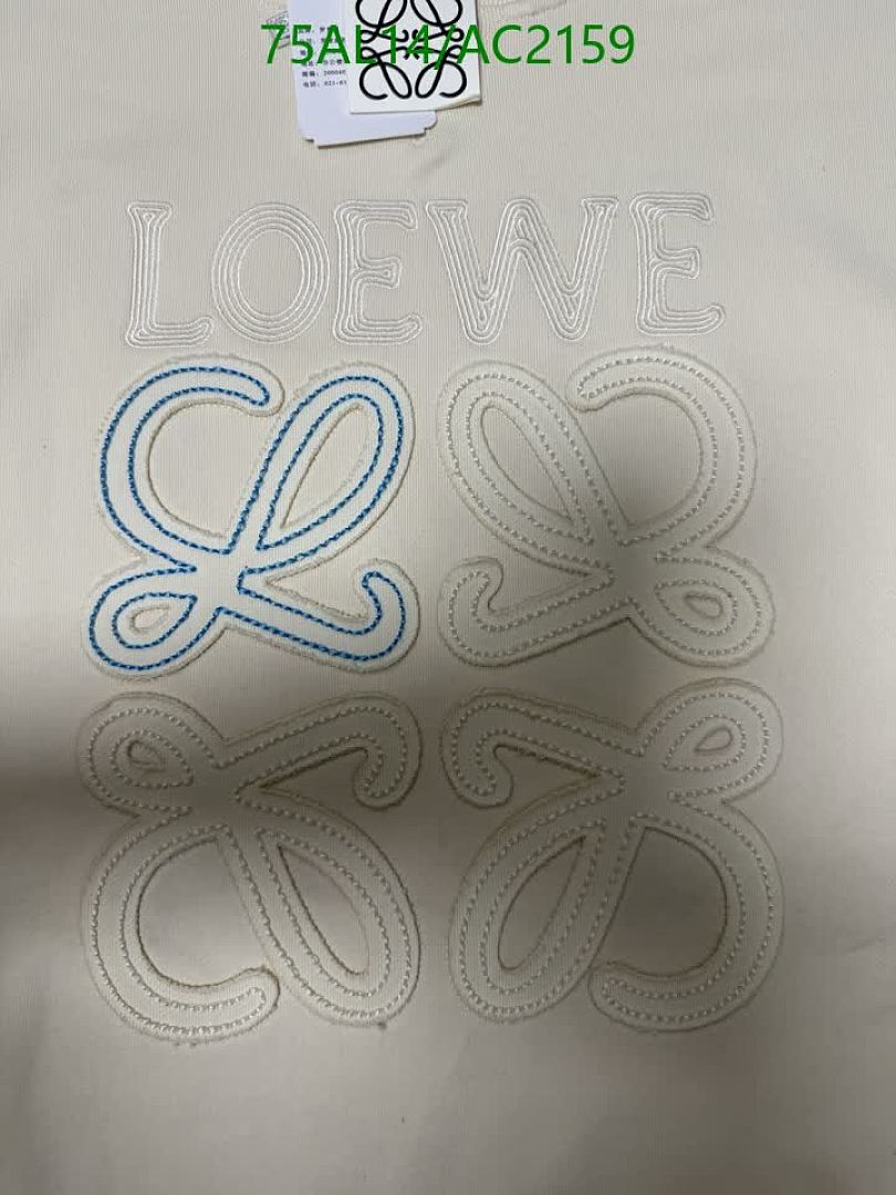 Loewe-Clothing Code: AC2159 $: 75USD
