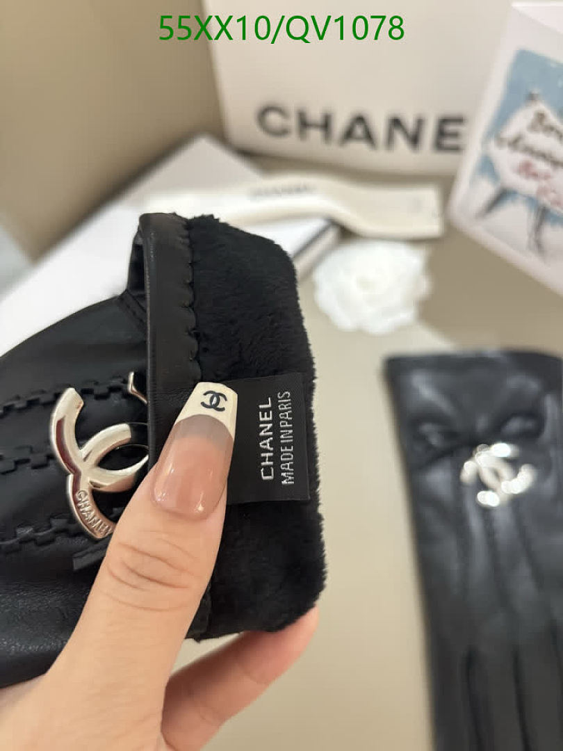 Chanel-Gloves Code: QV1078 $: 55USD