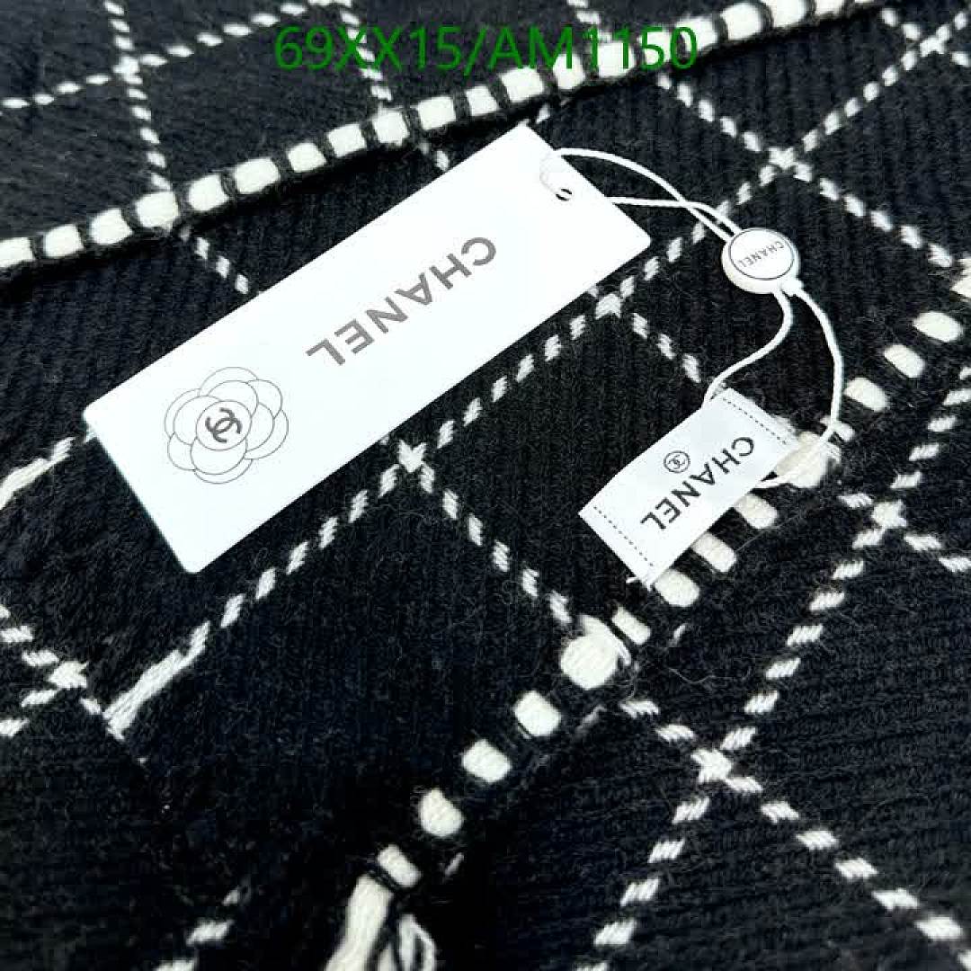 Chanel-Scarves Code: AM1150 $: 69USD