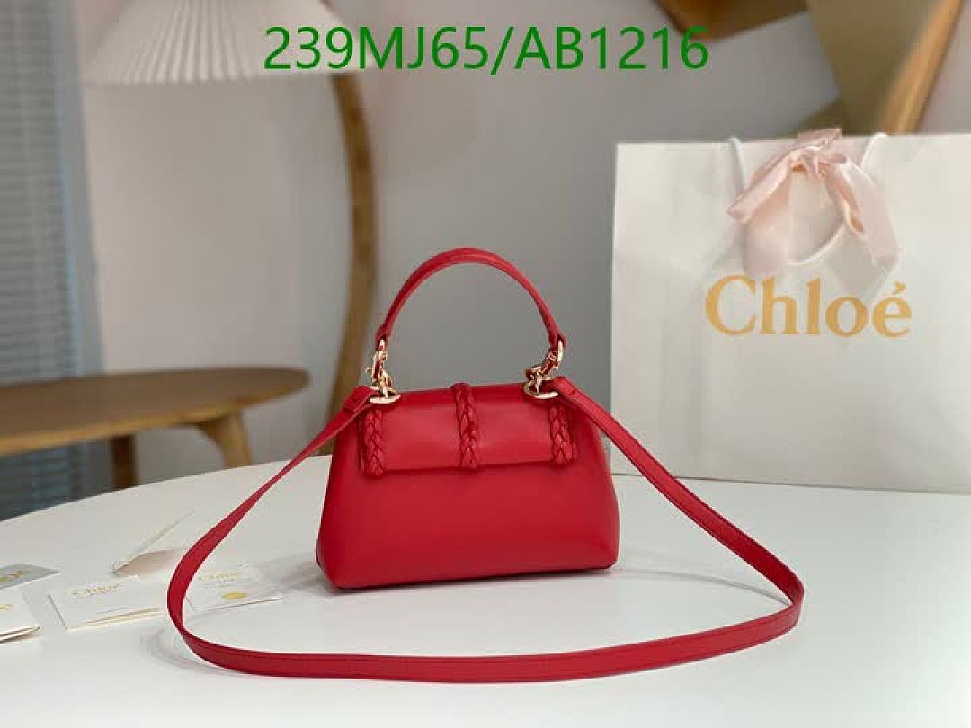 Chloe-BagsMirror Quality Code: AB1216 $: 239USD