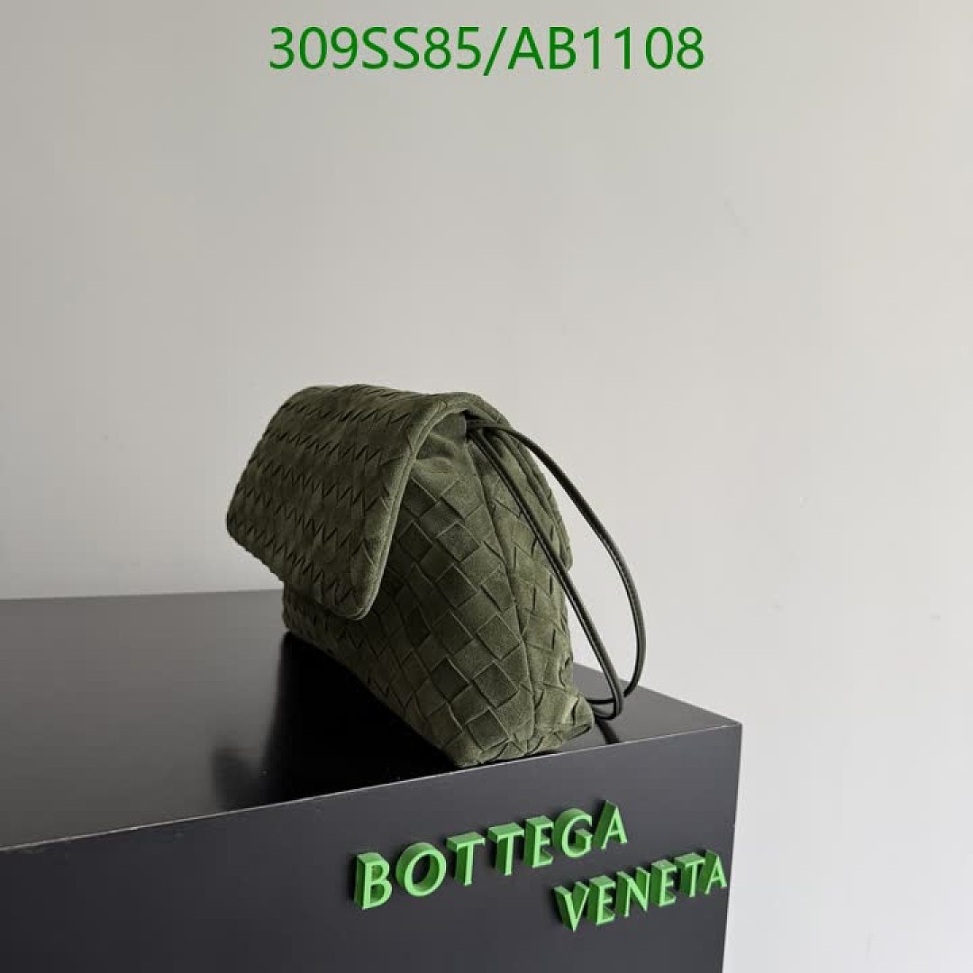 BV-BagsMirror Quality Code: AB1108 $: 309USD