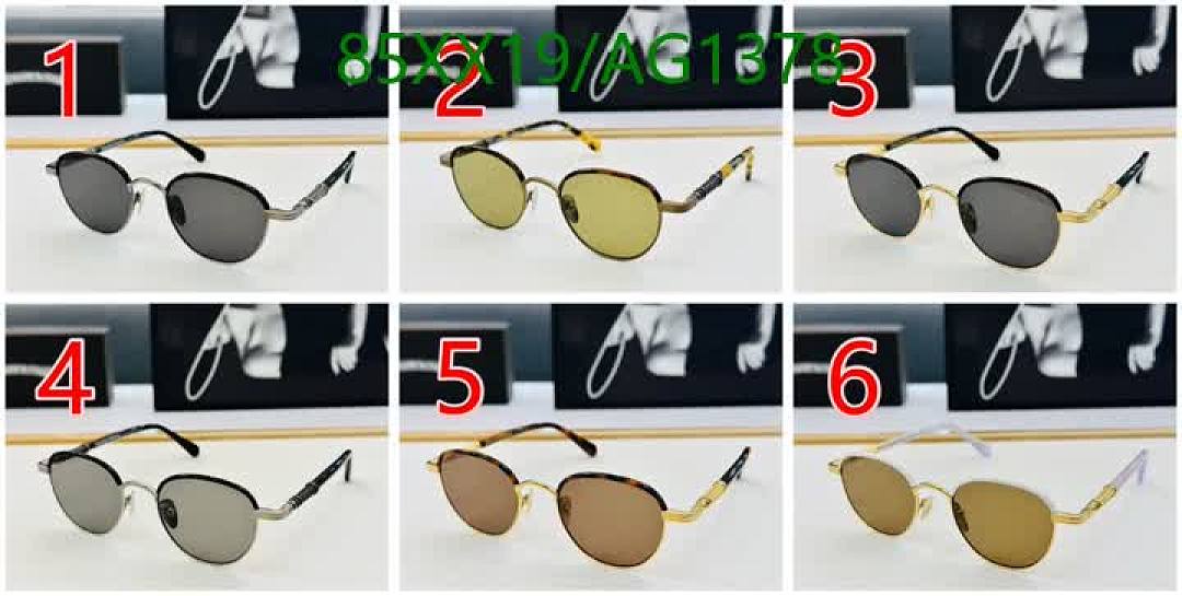 Chrome Hearts-Glasses Code: AG1378 $: 85USD