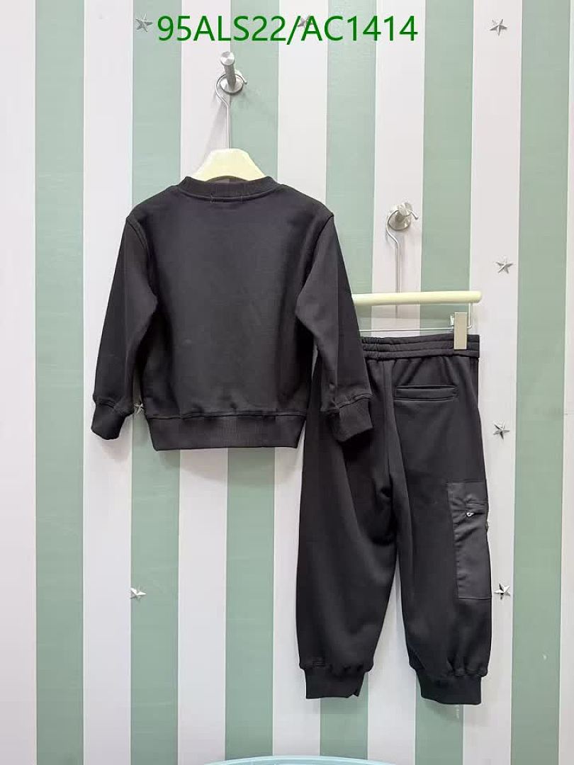 Prada-Clothing（Kids） Code: AC1414 $: 95USD