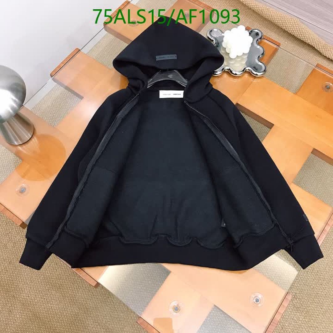 Essentials-Clothing（Kids） Code: AF1093 $: 75USD