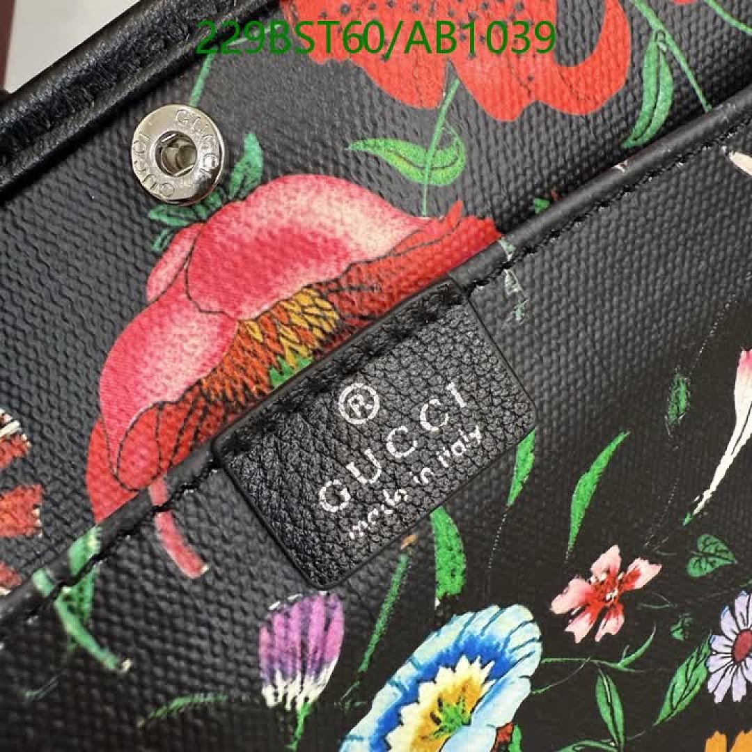 Gucci-BagsMirror Quality Code: AB1039 $: 229USD