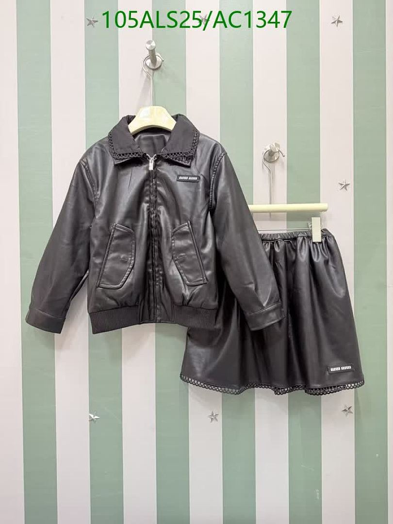 Miu Miu-Clothing（Kids） Code: AC1347 $: 105USD