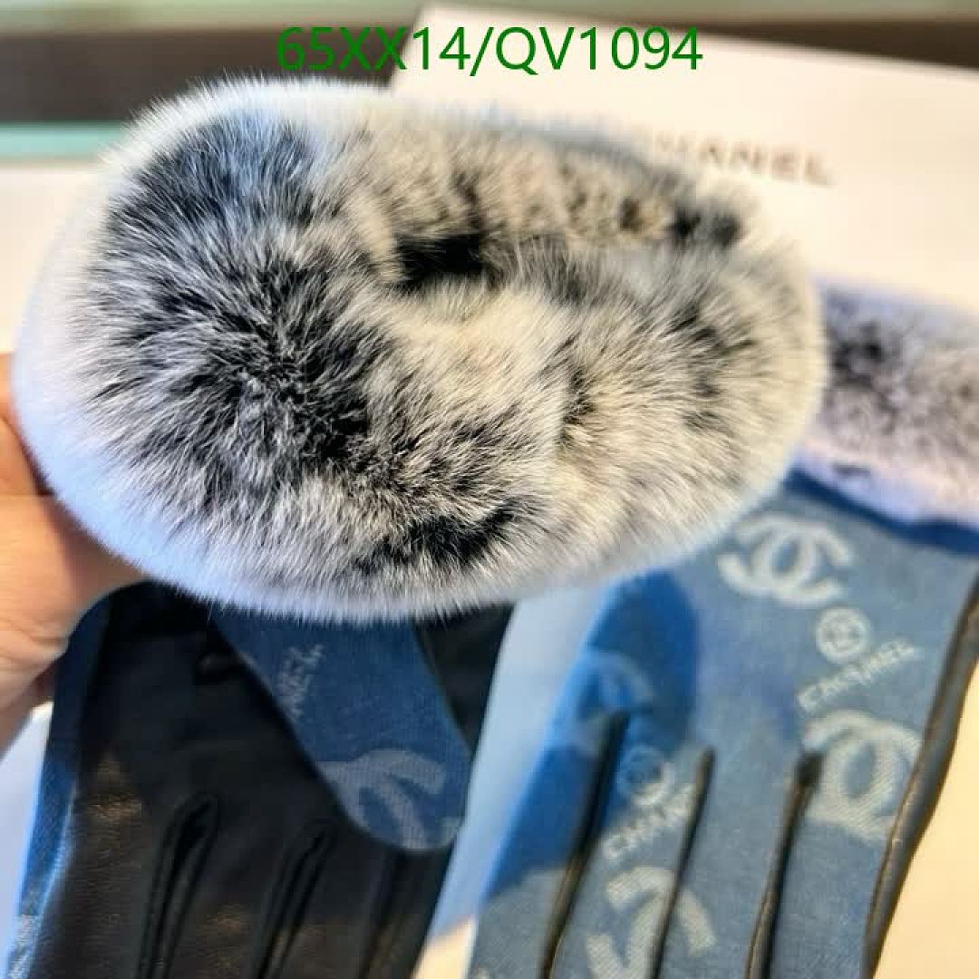 Chanel-Gloves Code: QV1094 $: 65USD
