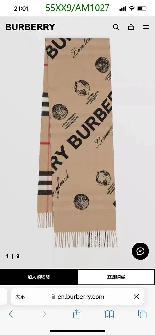 Burberry-Scarves Code: AM1027 $: 55USD