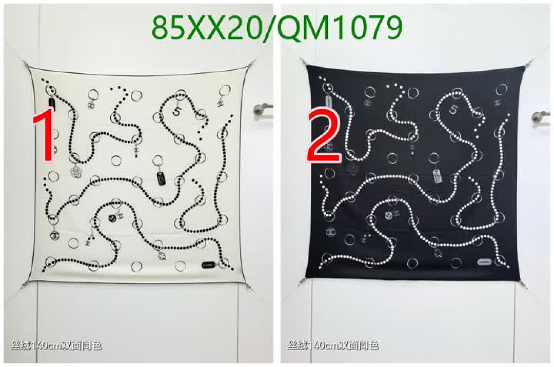 Chanel-Scarves Code: QM1079 $: 85USD