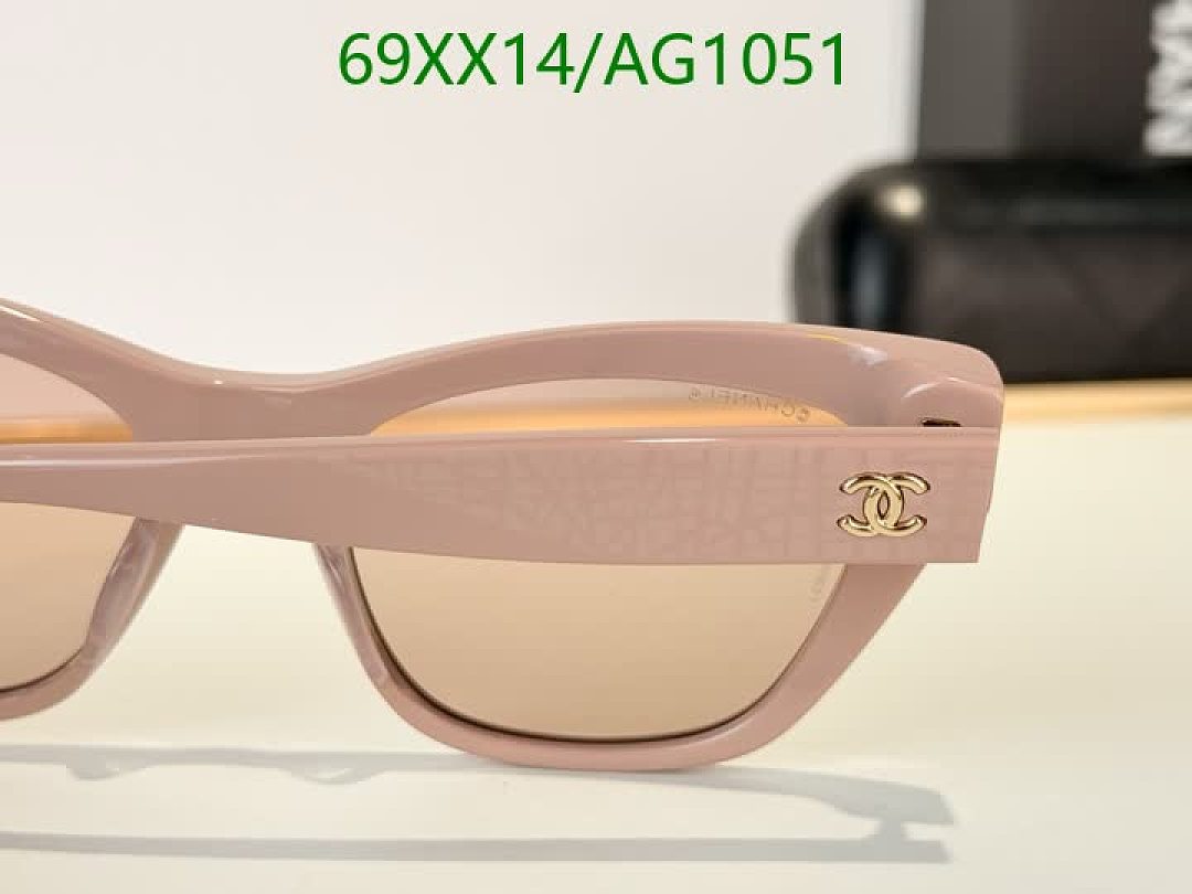 Chanel-Glasses Code: AG1051 $: 69USD