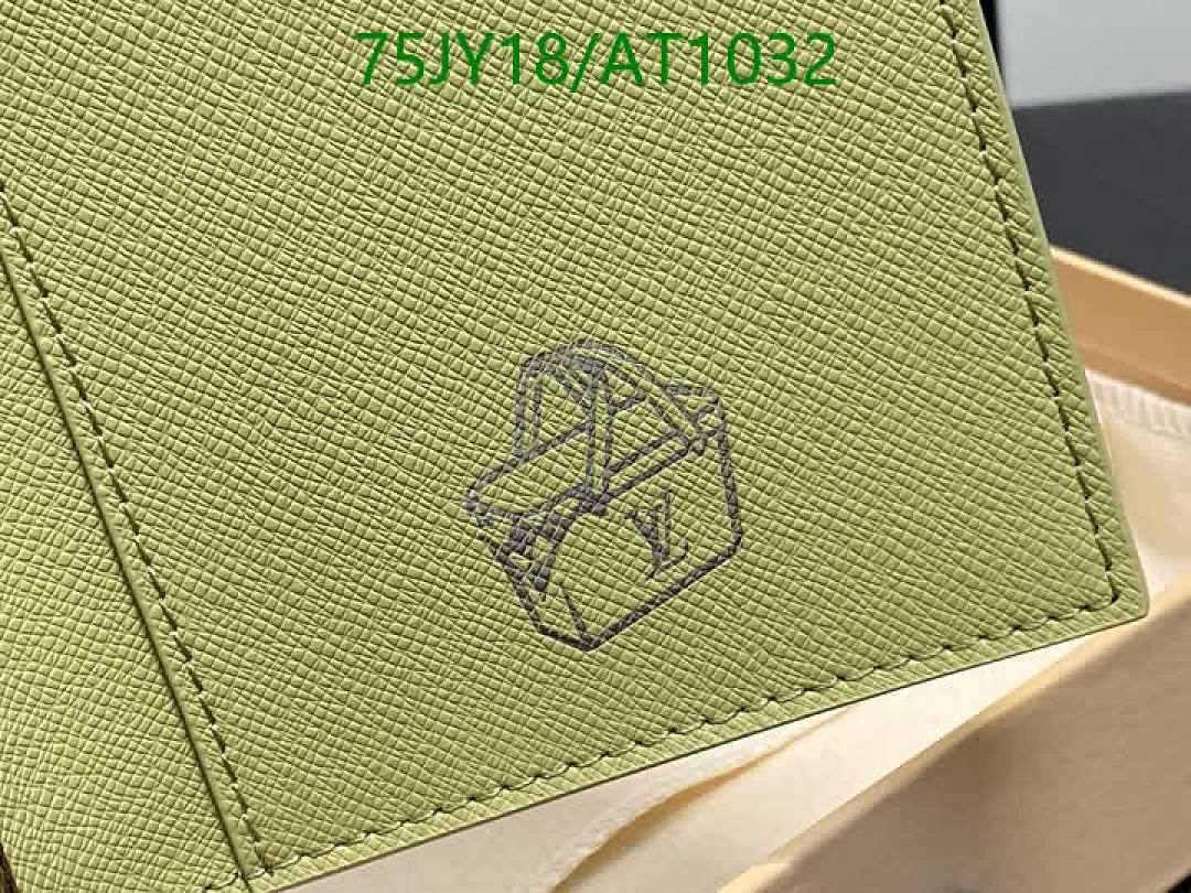 LV-WalletsMirror Quality Code: AT1032 $: 75USD