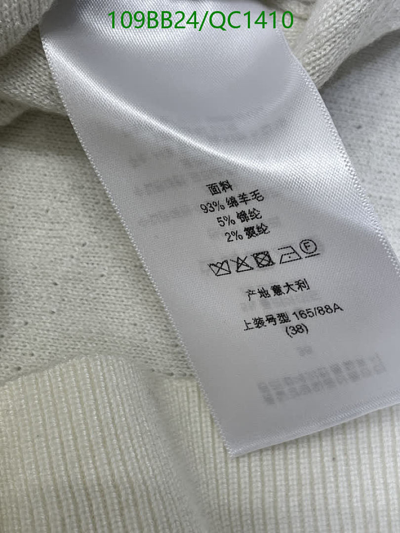 Dior-Clothing Code: QC1410 $: 109USD