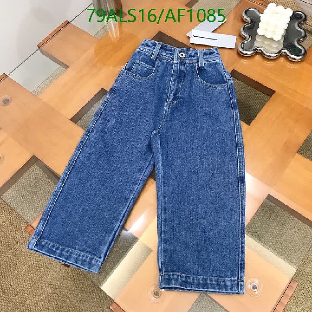 Dior-Clothing（Kids） Code: AF1085 $: 79USD