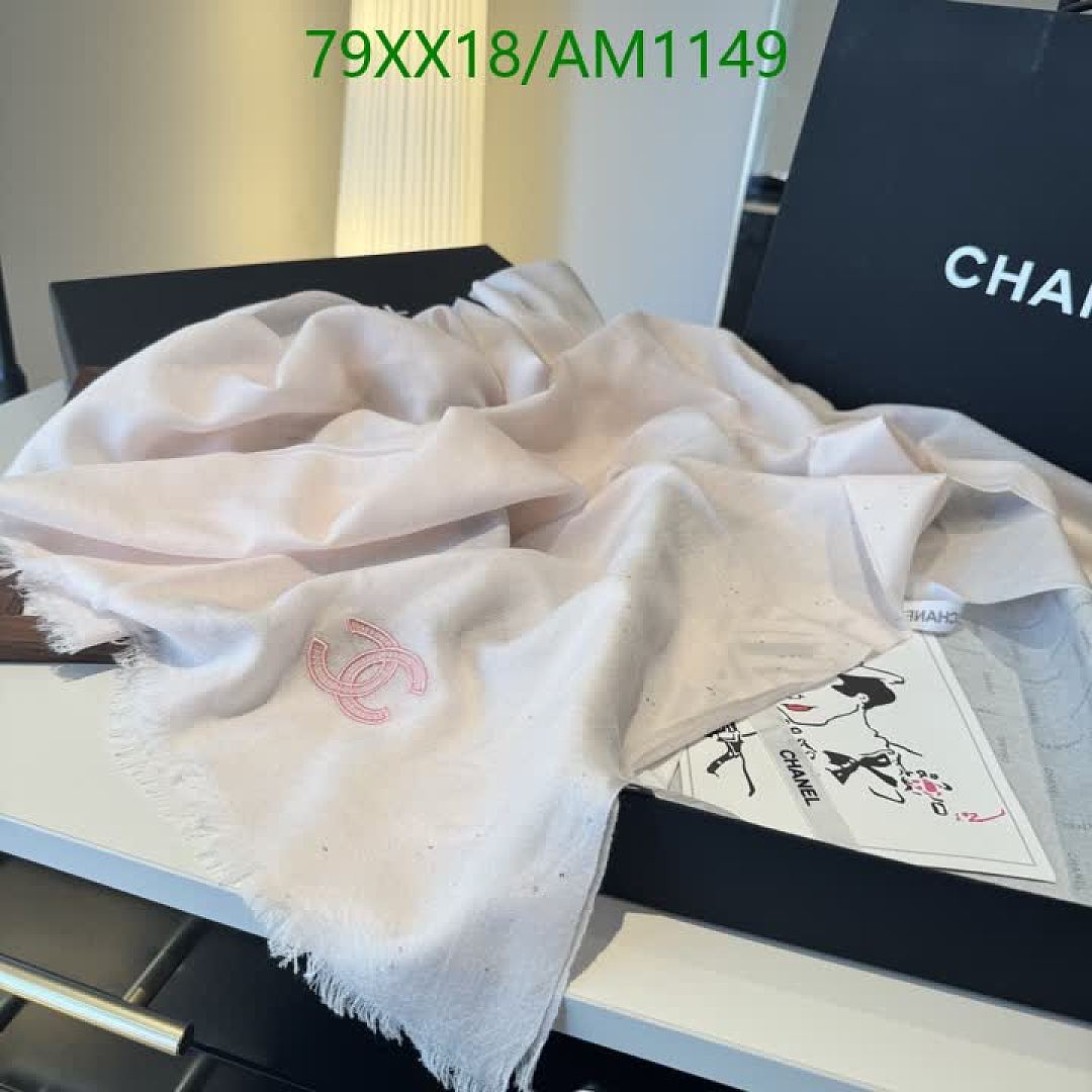 Chanel-Scarves Code: AM1149 $: 79USD