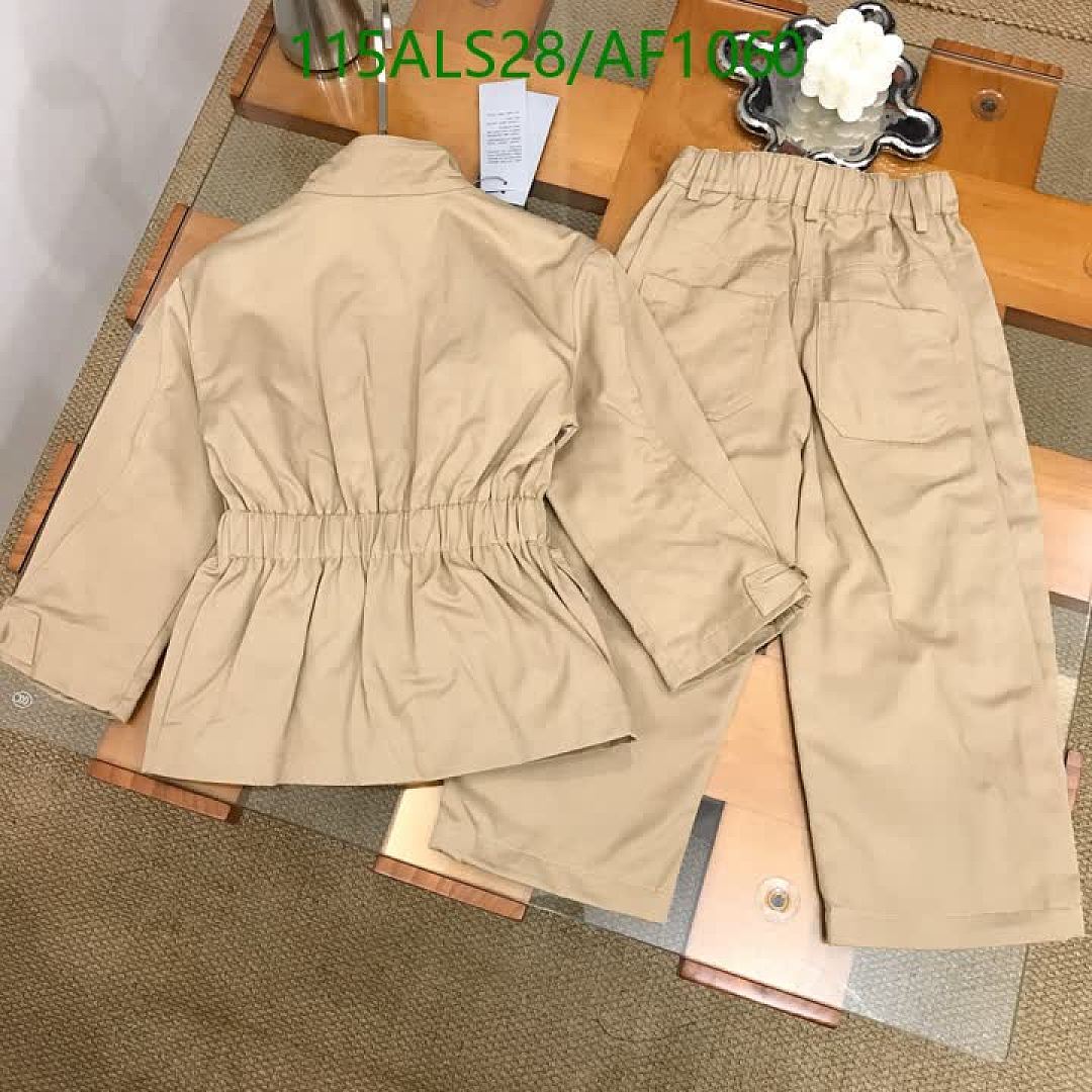 Dior-Clothing（Kids） Code: AF1060 $: 115USD