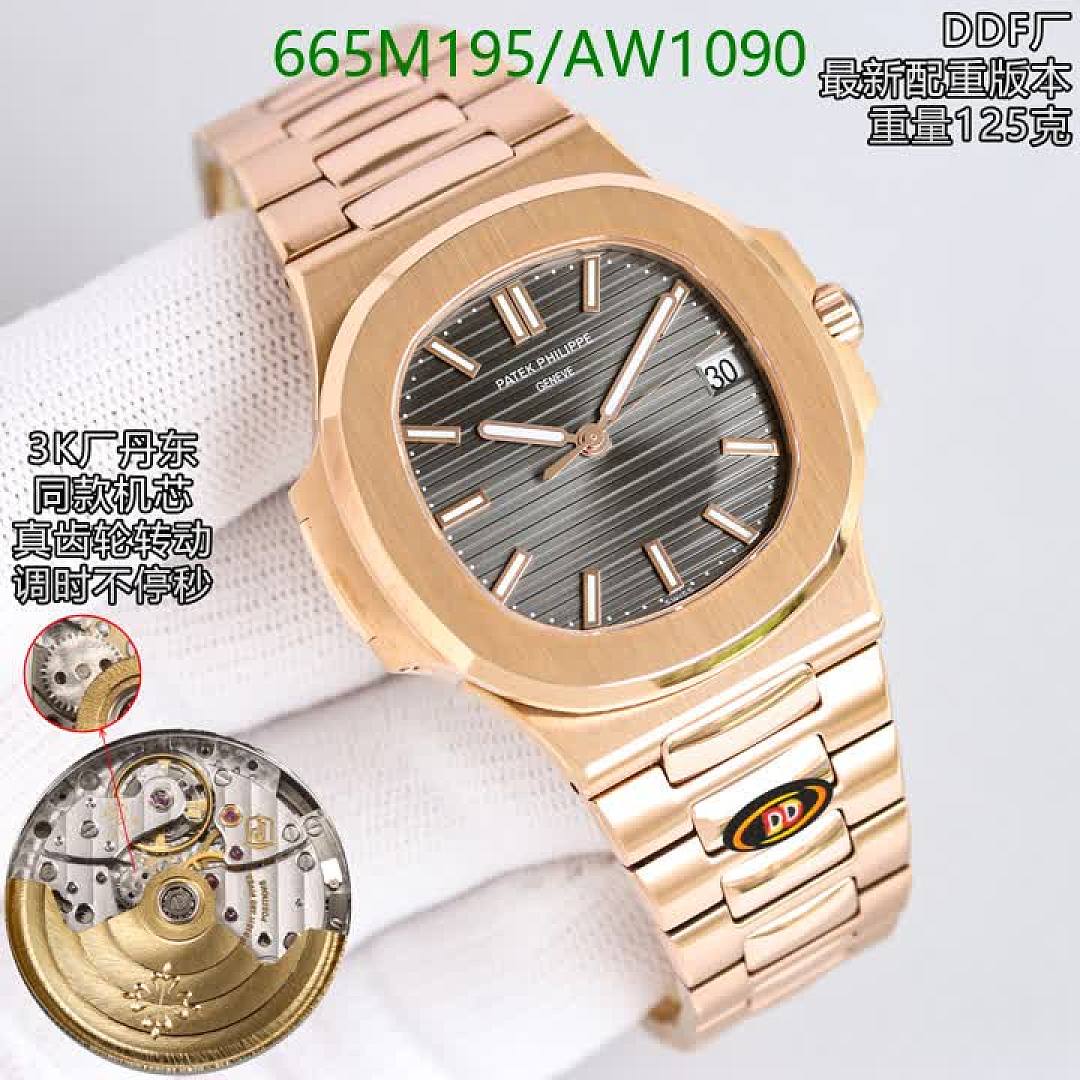 Patek Philippe-WatchesMirror Quality Code: AW1090 $: 665USD
