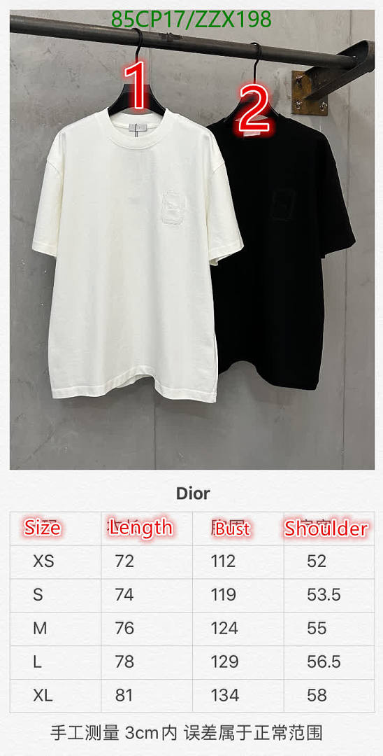 Dior-Clothing Code: ZZX198 $: 85USD