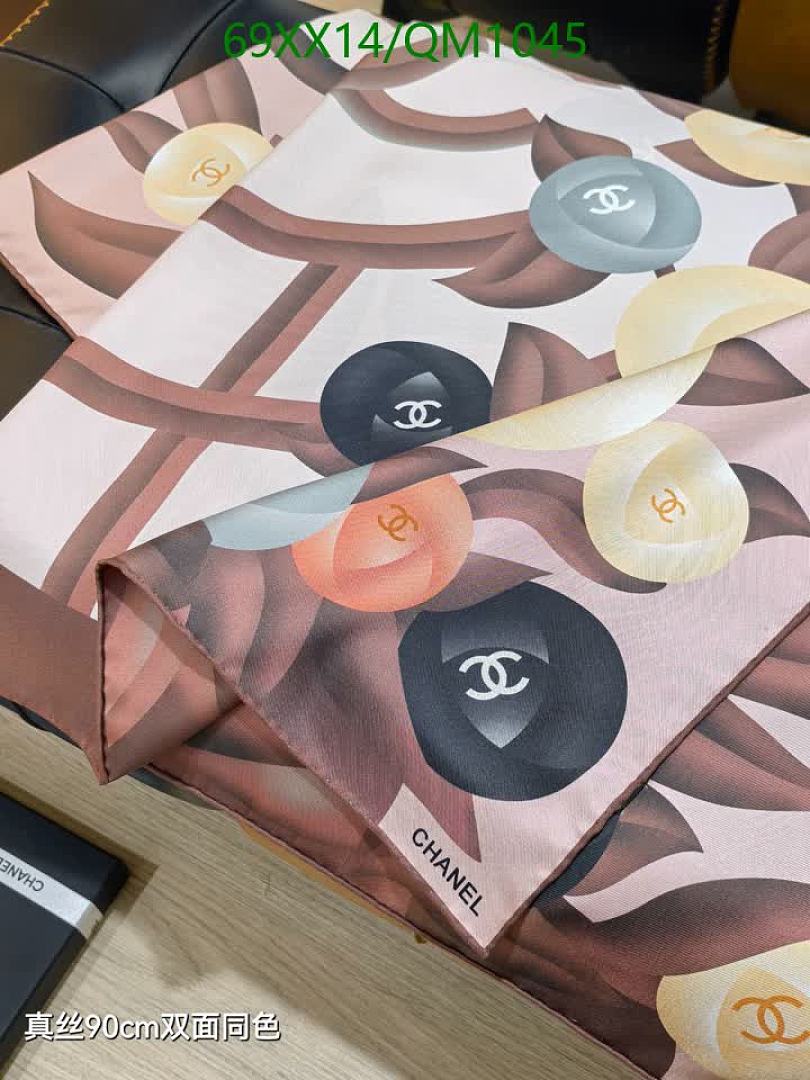 Chanel-Scarves Code: QM1045 $: 69USD