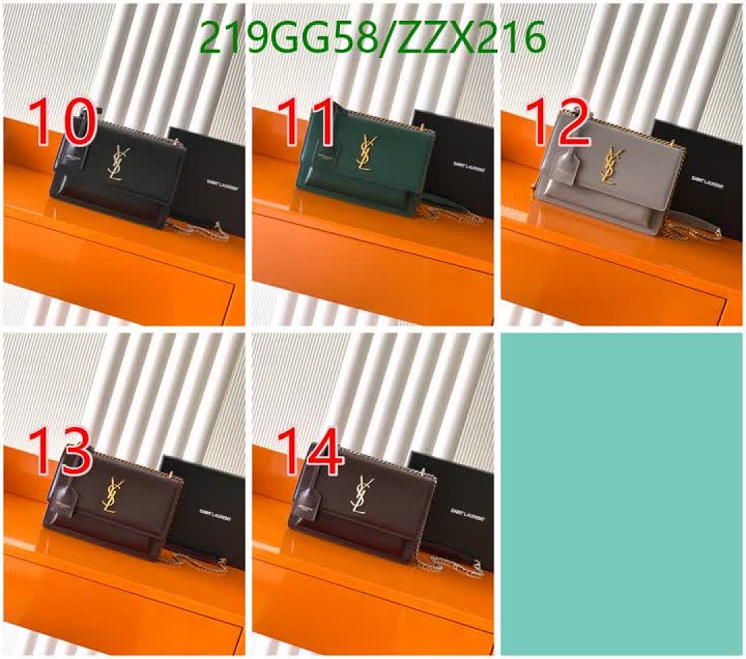 YSL-BagsMirror Quality Code: ZZX216 $: 219USD