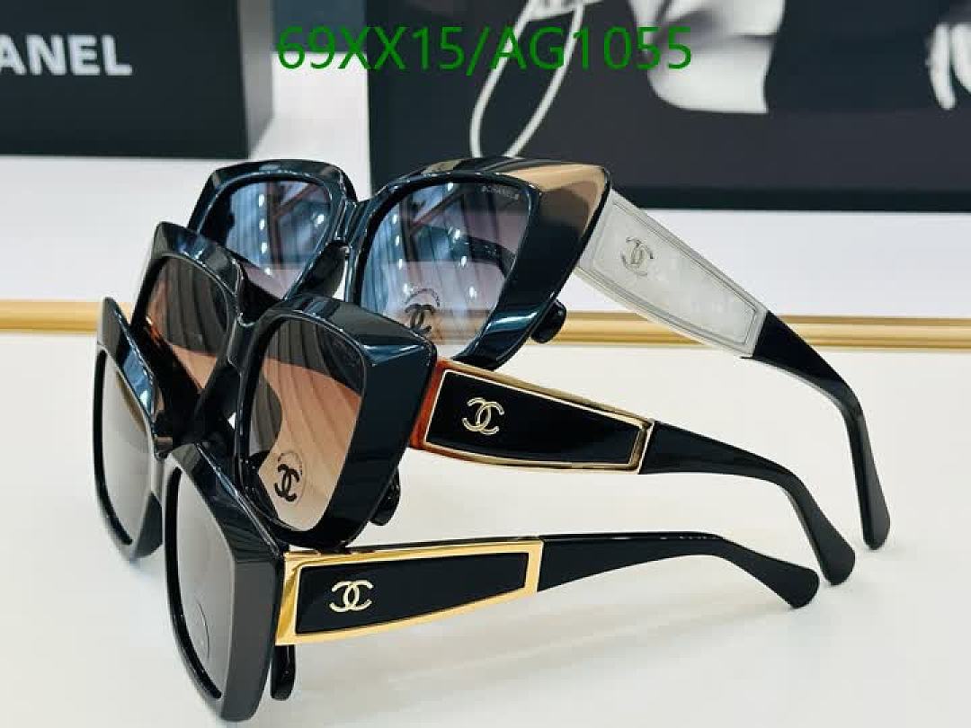 Chanel-Glasses Code: AG1055 $: 69USD