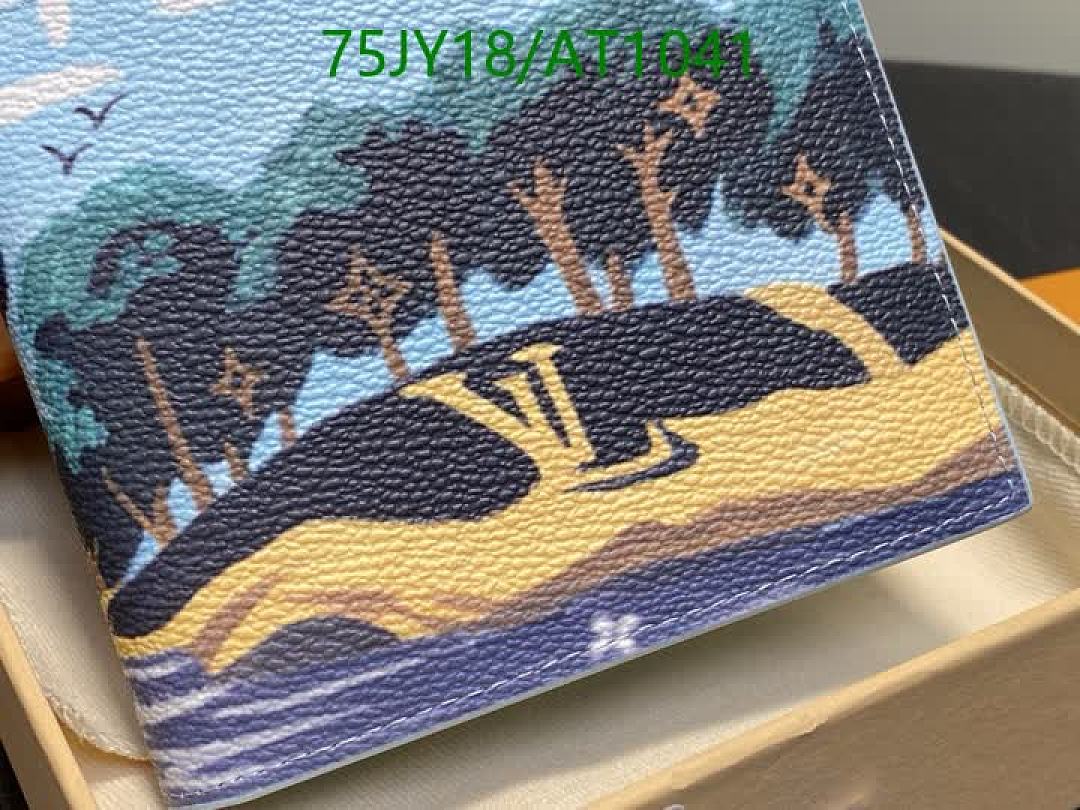 LV-WalletsMirror Quality Code: AT1041 $: 75USD