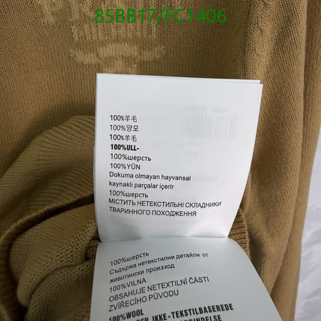 Prada-Clothing Code: FC1406 $: 85USD