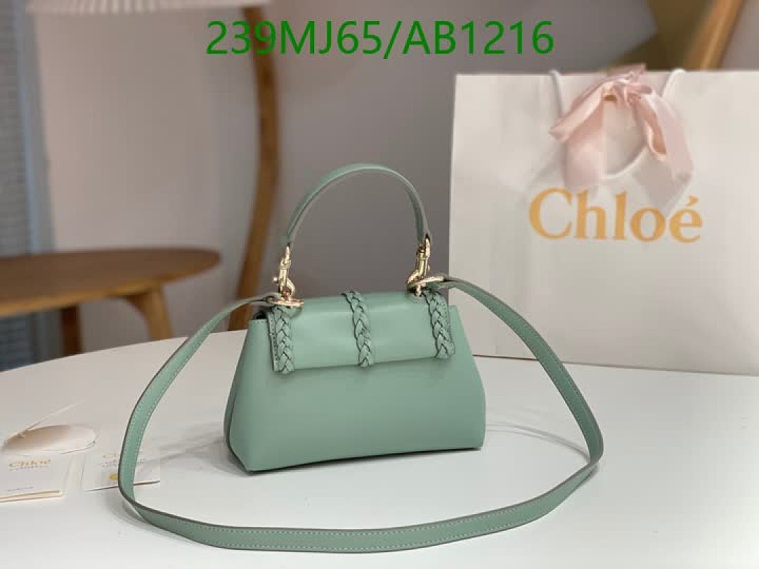 Chloe-BagsMirror Quality Code: AB1216 $: 239USD