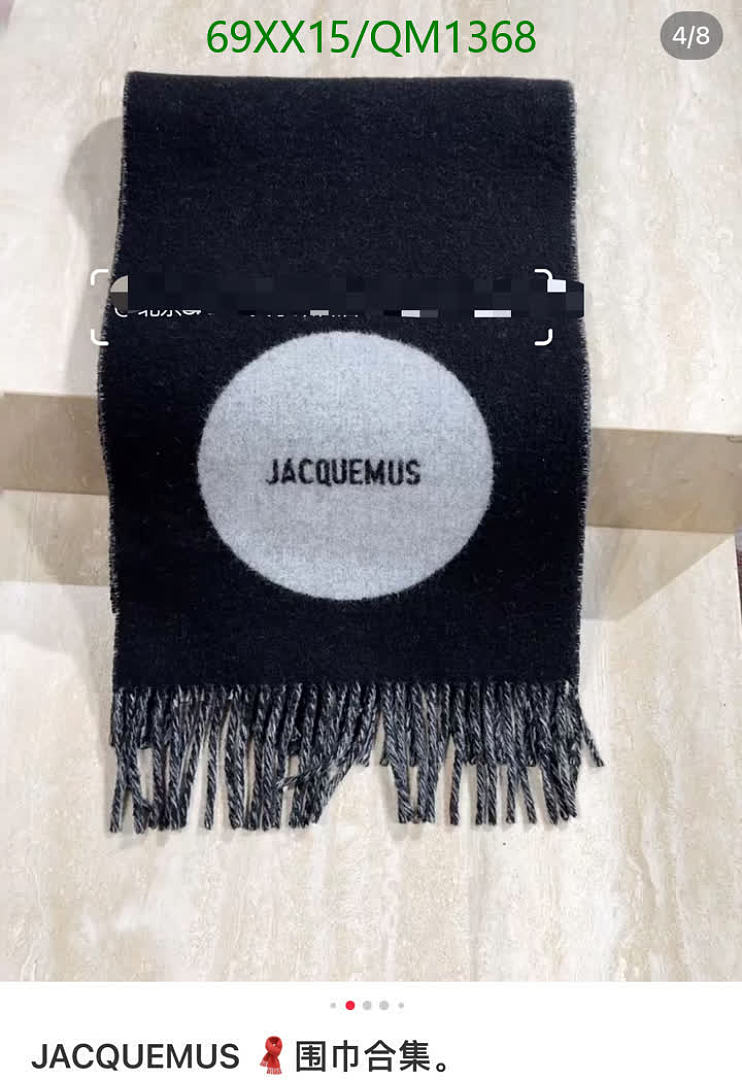 Jacquemus-Scarves Code: QM1368 $: 69USD