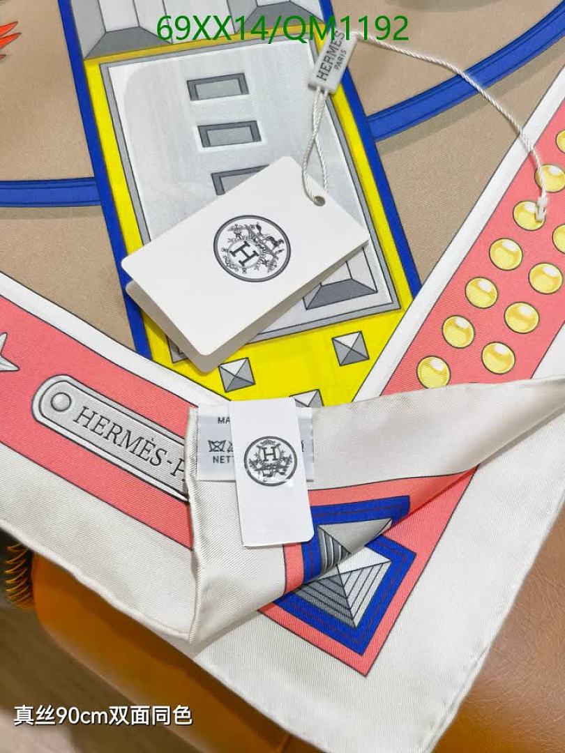 Hermes-Scarves Code: QM1192 $: 69USD