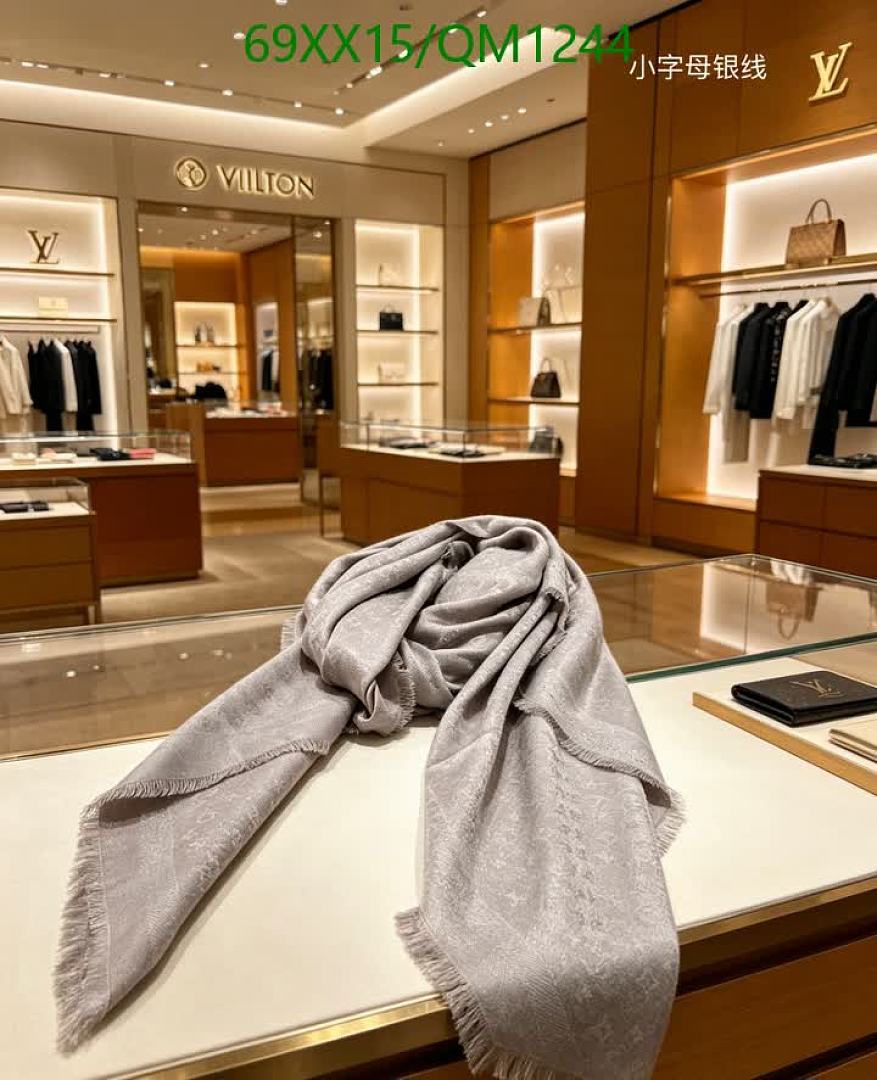 LV-Scarves Code: QM1244 $: 69USD