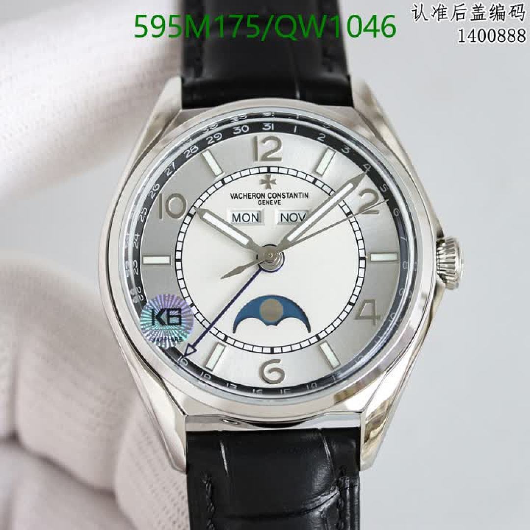 Vacheron Constantin-WatchesMirror Quality Code: QW1046 $: 595USD