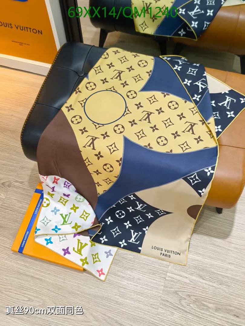 LV-Scarves Code: QM1240 $: 69USD