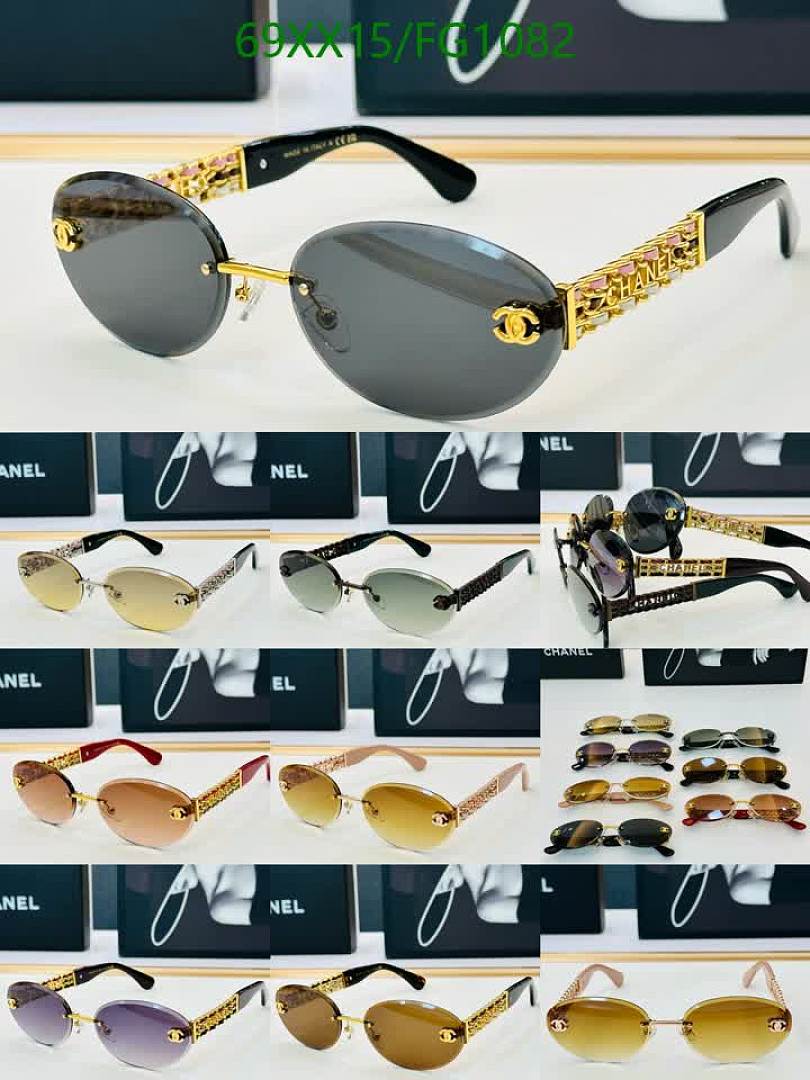 Chanel-Glasses Code: FG1082 $: 69USD
