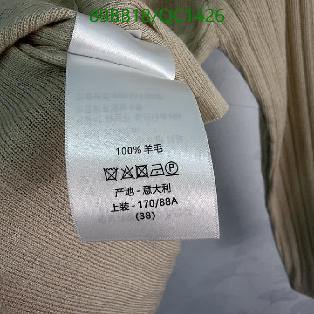 Dior-Clothing Code: QC1426 $: 89USD