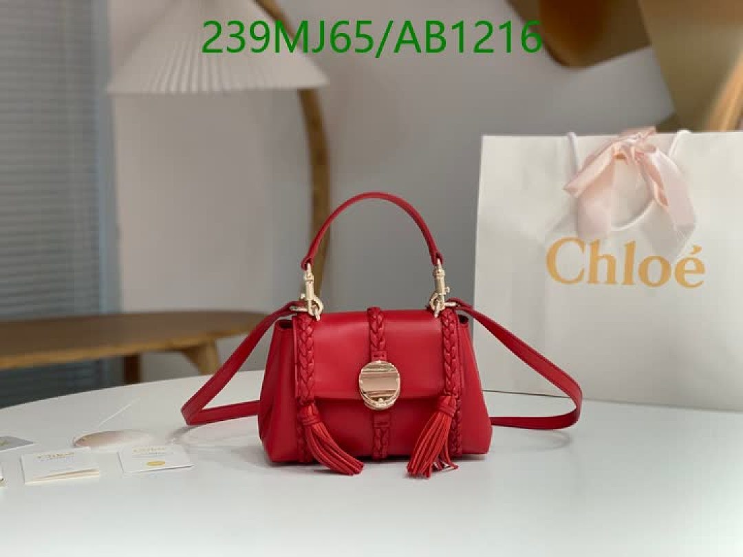 Chloe-BagsMirror Quality Code: AB1216 $: 239USD