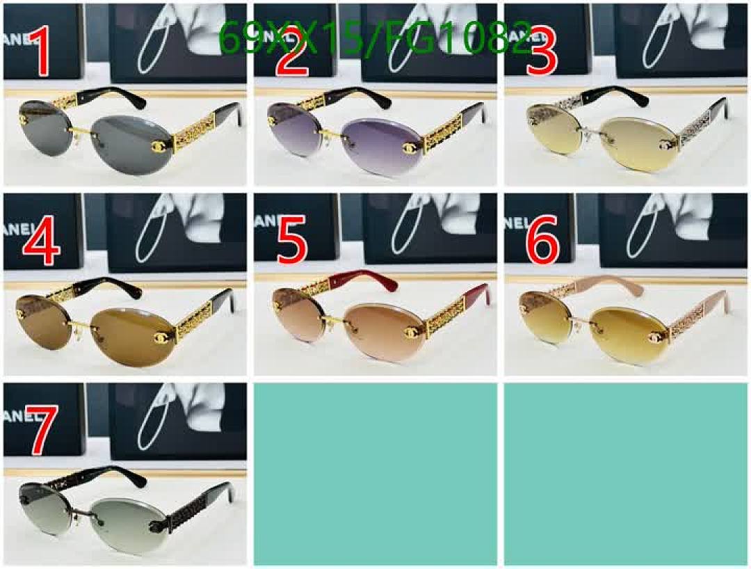 Chanel-Glasses Code: FG1082 $: 69USD